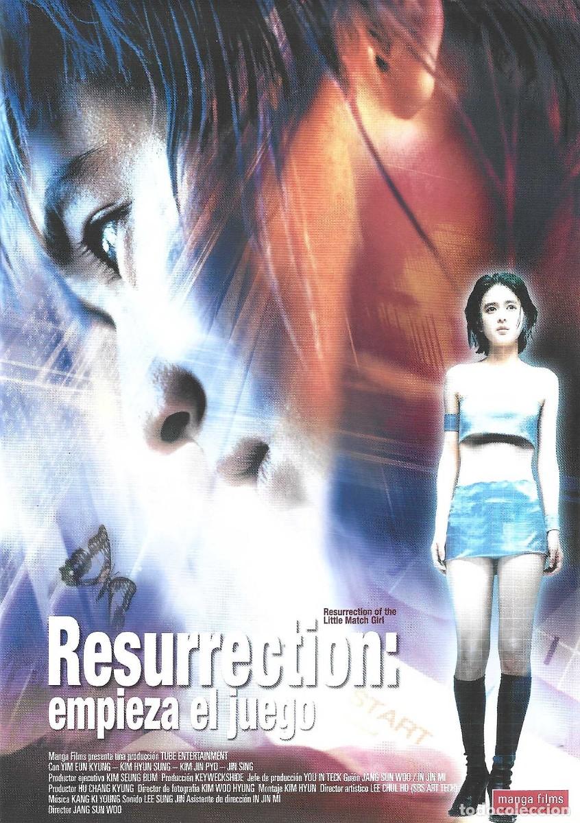 Cinema: RESURRECTION: EMPIEZA EL JUEGO