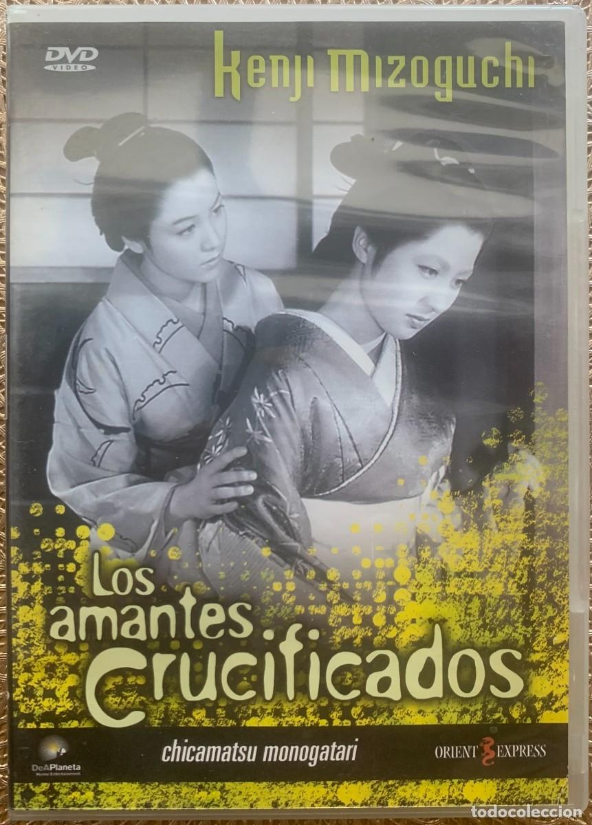 Cinema: LOS AMANTES CRUCIFICADOS (Kenji Mizoguchi, 1954)