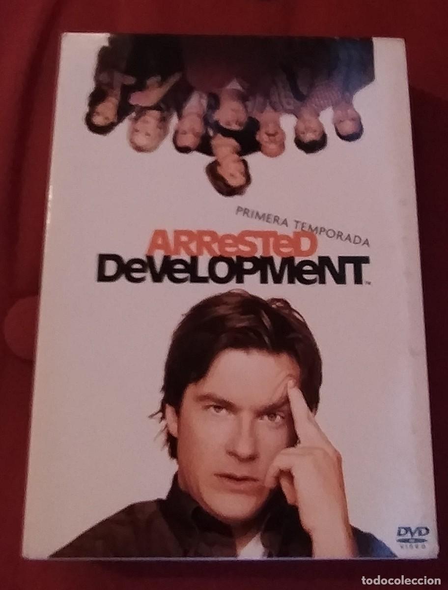 Cine: Arrested development. dvd serie primera temporada