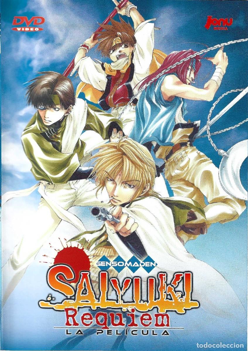 Kino: SALYUKI REQUIEM LA PEL&Iacute;CULA