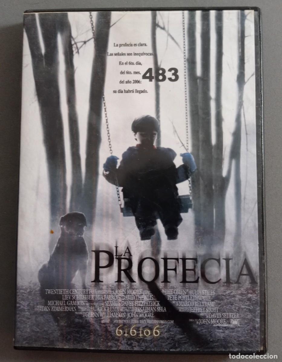 Cine: PEL&Iacute;CULA - LA PROFEC&Iacute;A - Foto 1