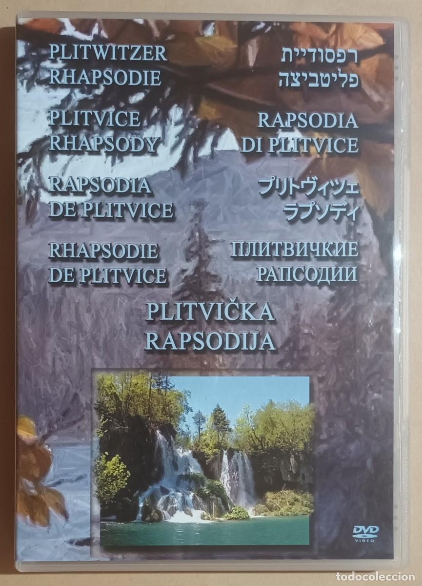 Cine: DVD - PLITVICKA RAPSODIJA - PLITVICE RHAPSODY