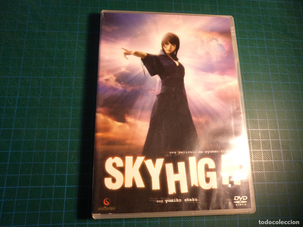 Cine: Sky High. DVD. (P-8). - Foto 1