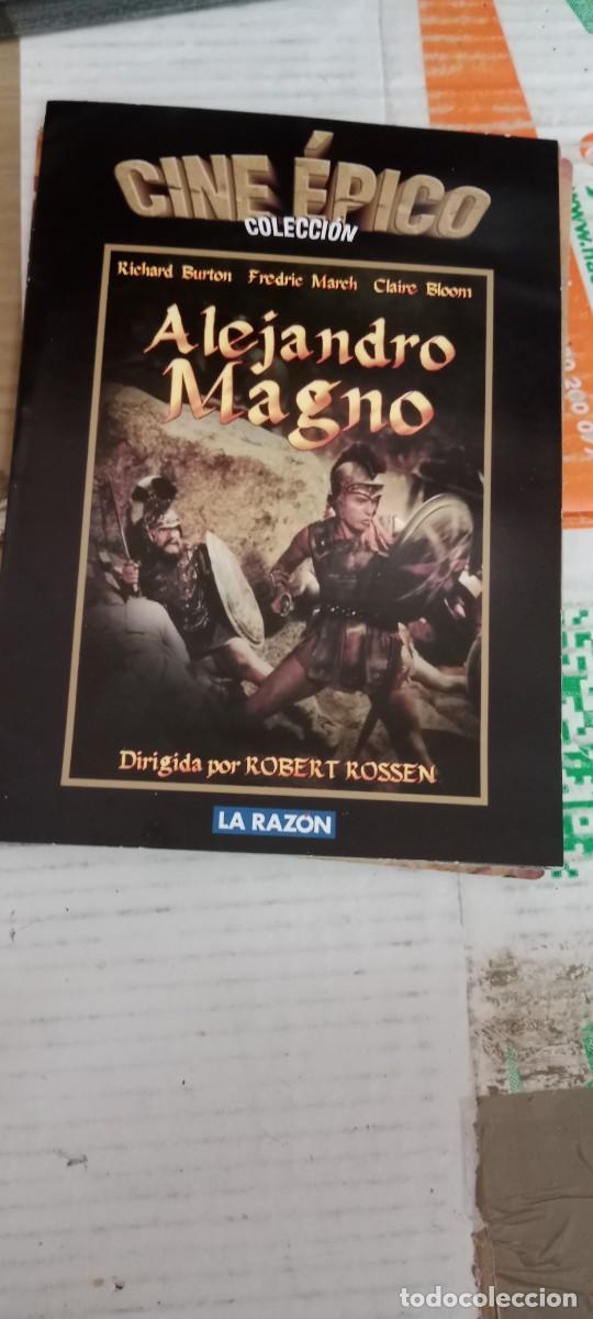 Cinema: G-QK69V DVD CINE ALEJANDRO MAGNO