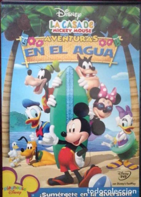Cine: La Casa de Mickey Mouse: Aventuras en el agua [DVD]