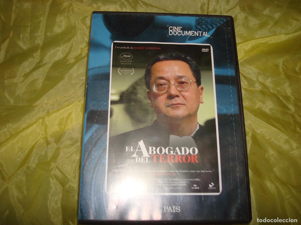 Kino: EL ABOGADO DEL TERROR. DVD