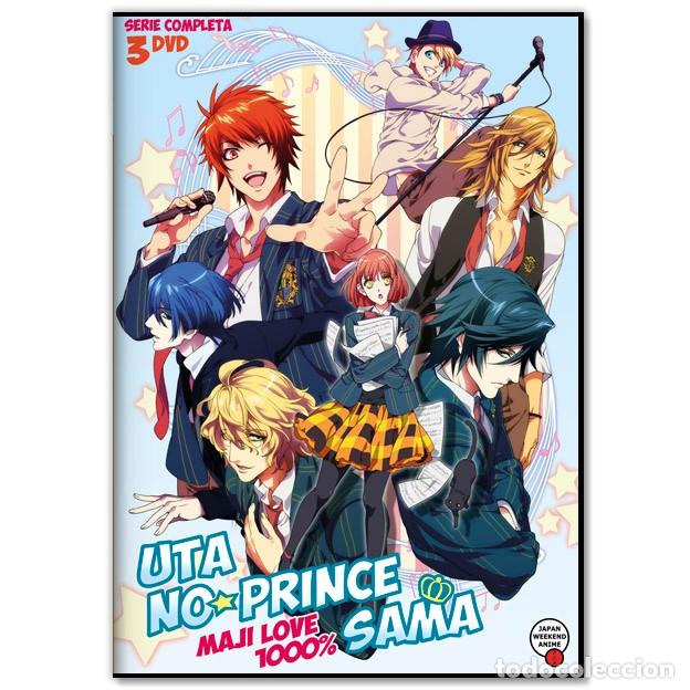 Cine: UTA NO PRINCE SAMA DVD (Animaci&oacute;n)