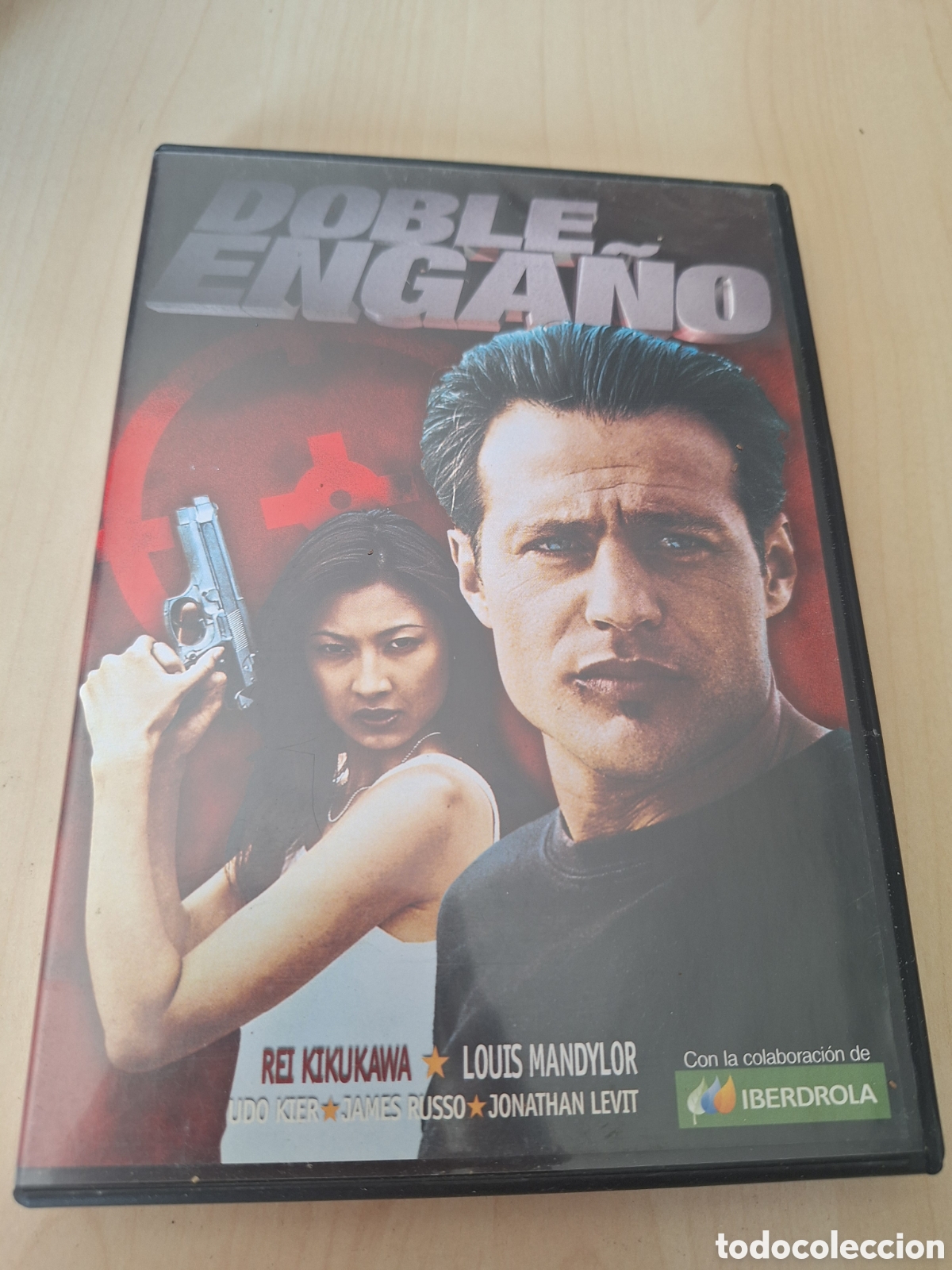 Cin&eacute;ma: S740 doble enga&ntilde;o DVD SEGUNDAMANO