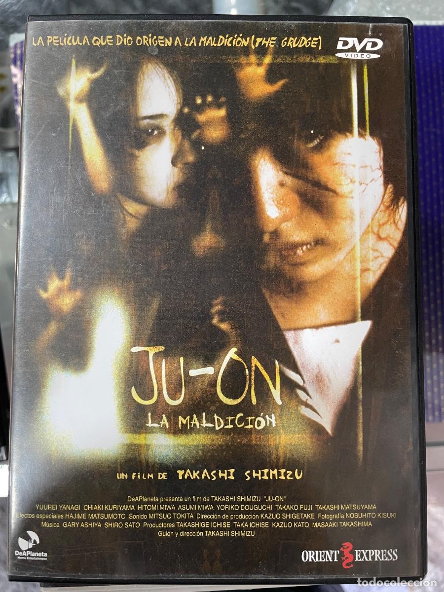 Cinema: Ju-On La Maldici&oacute;n (DVD)