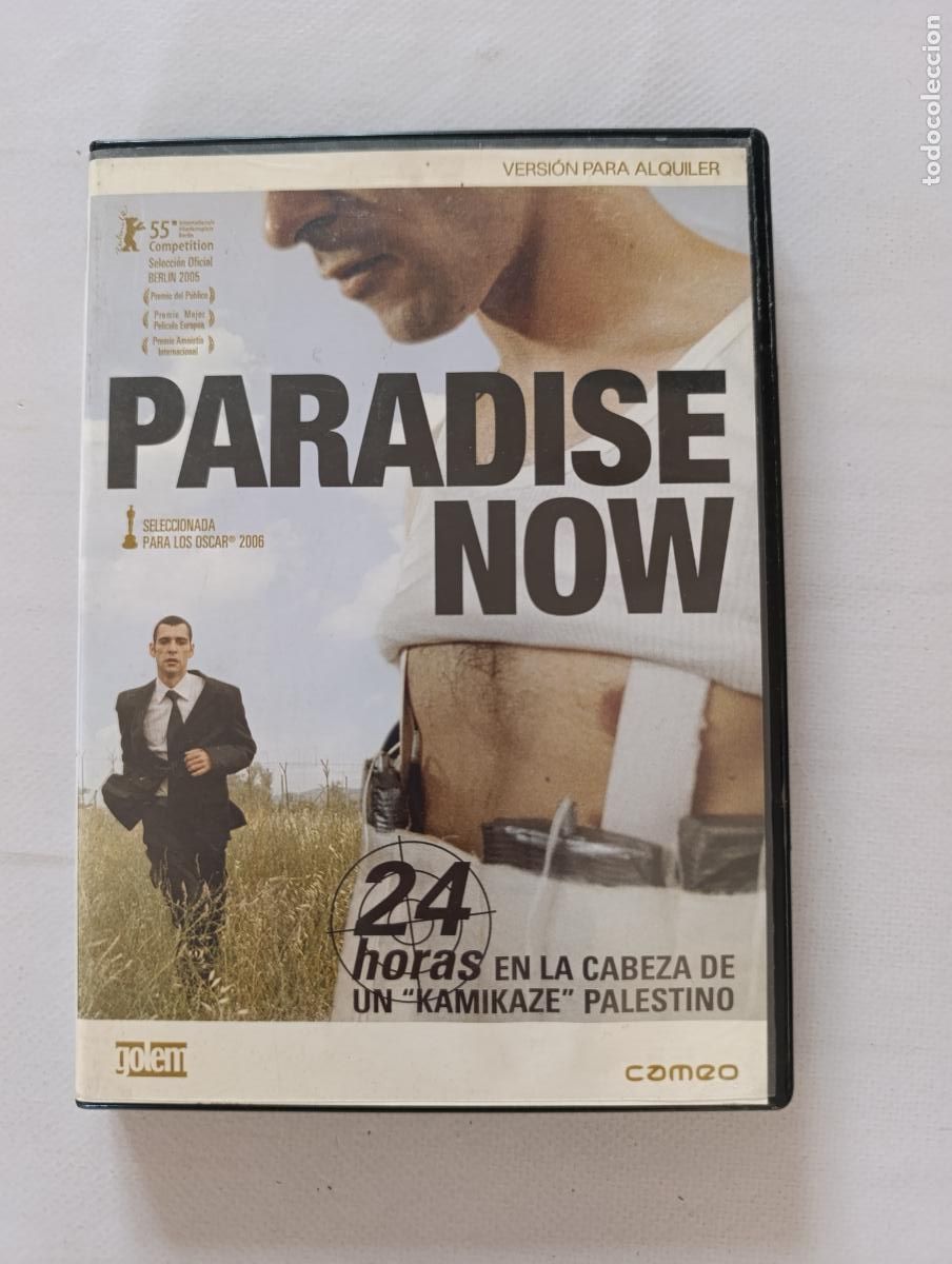 Cine: DVD PARADISE NOW - EDICION DE ALQUILER - LEER DESCRIPCION (1F)