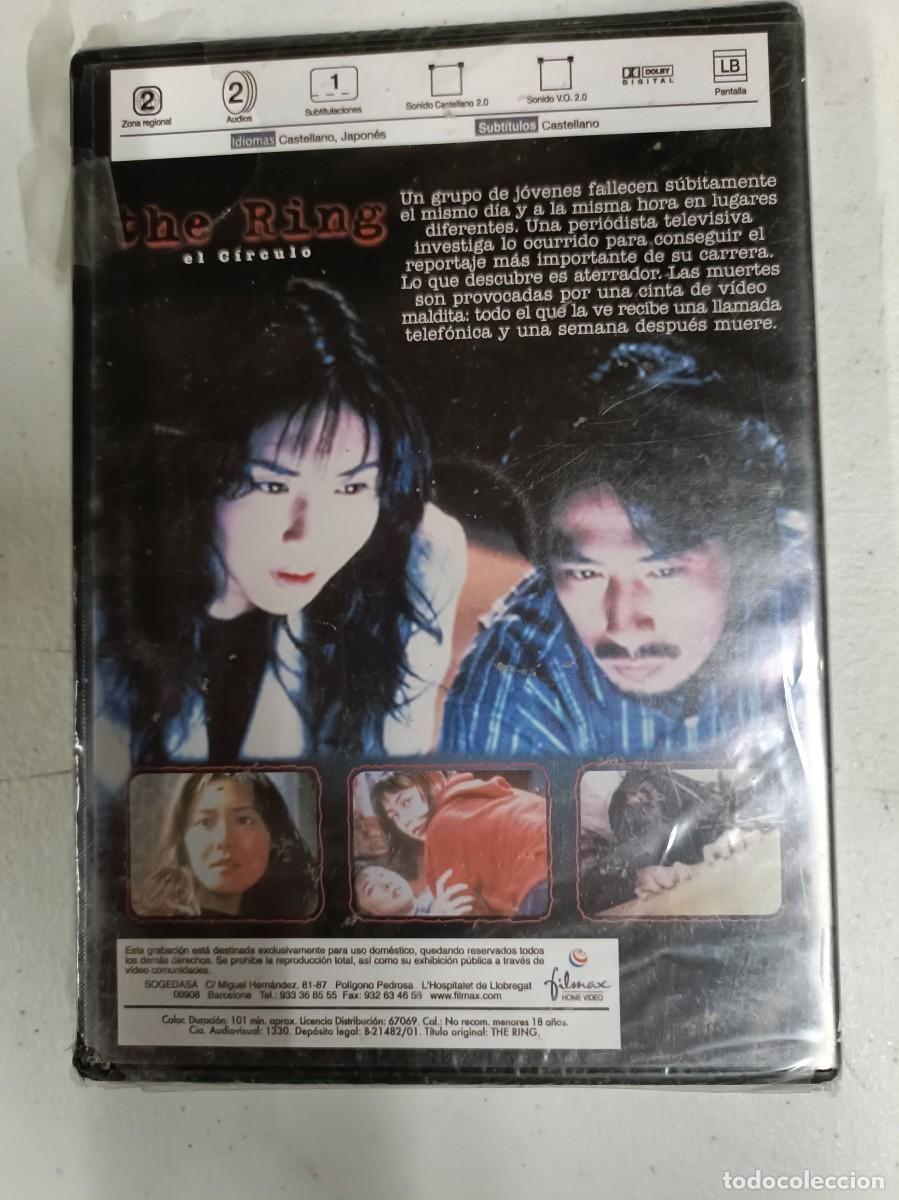 Cine: Dvd the ring el circulo - Foto 2