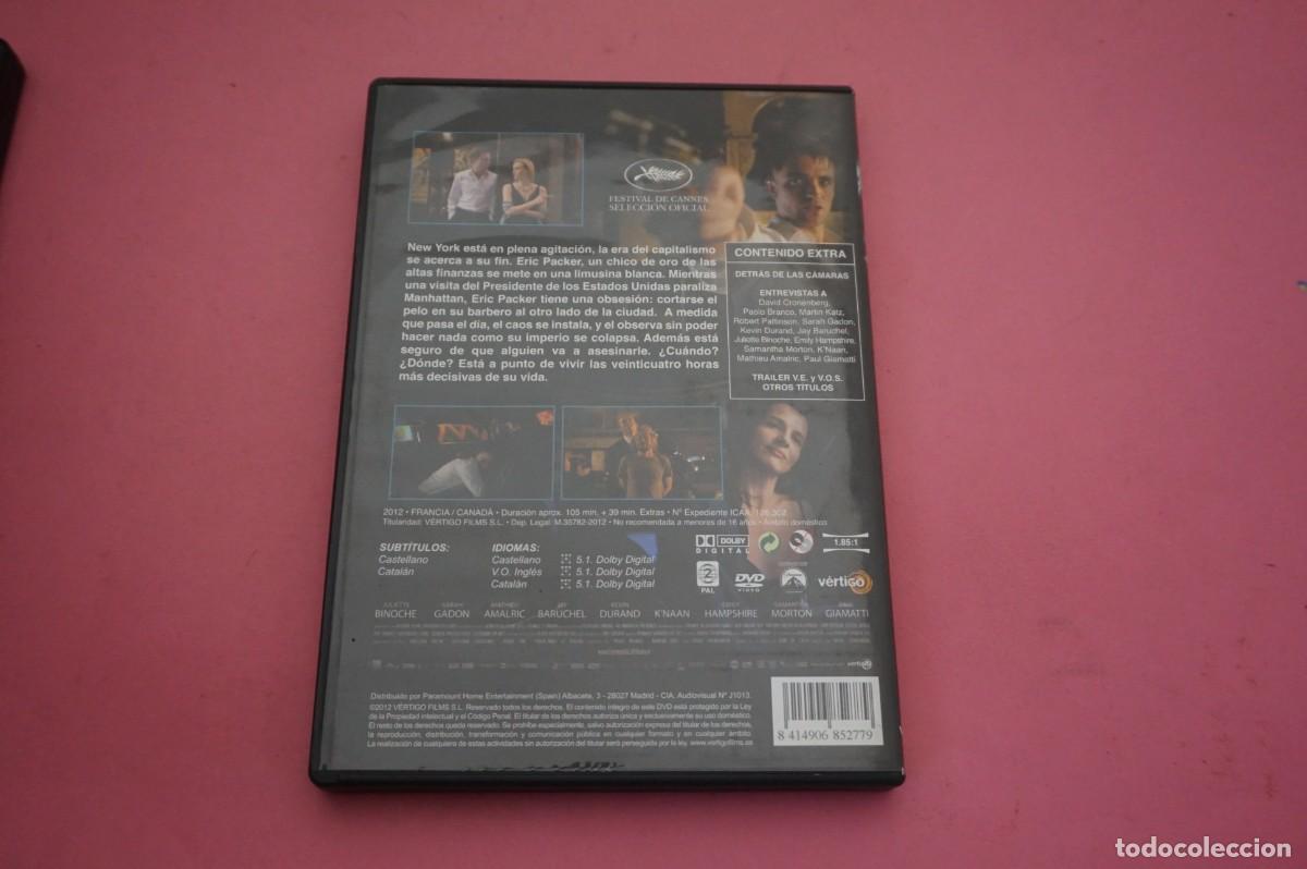 Cine: 8B1/ DVD - COSMOPOLIS - CRONENBERG - Foto 3