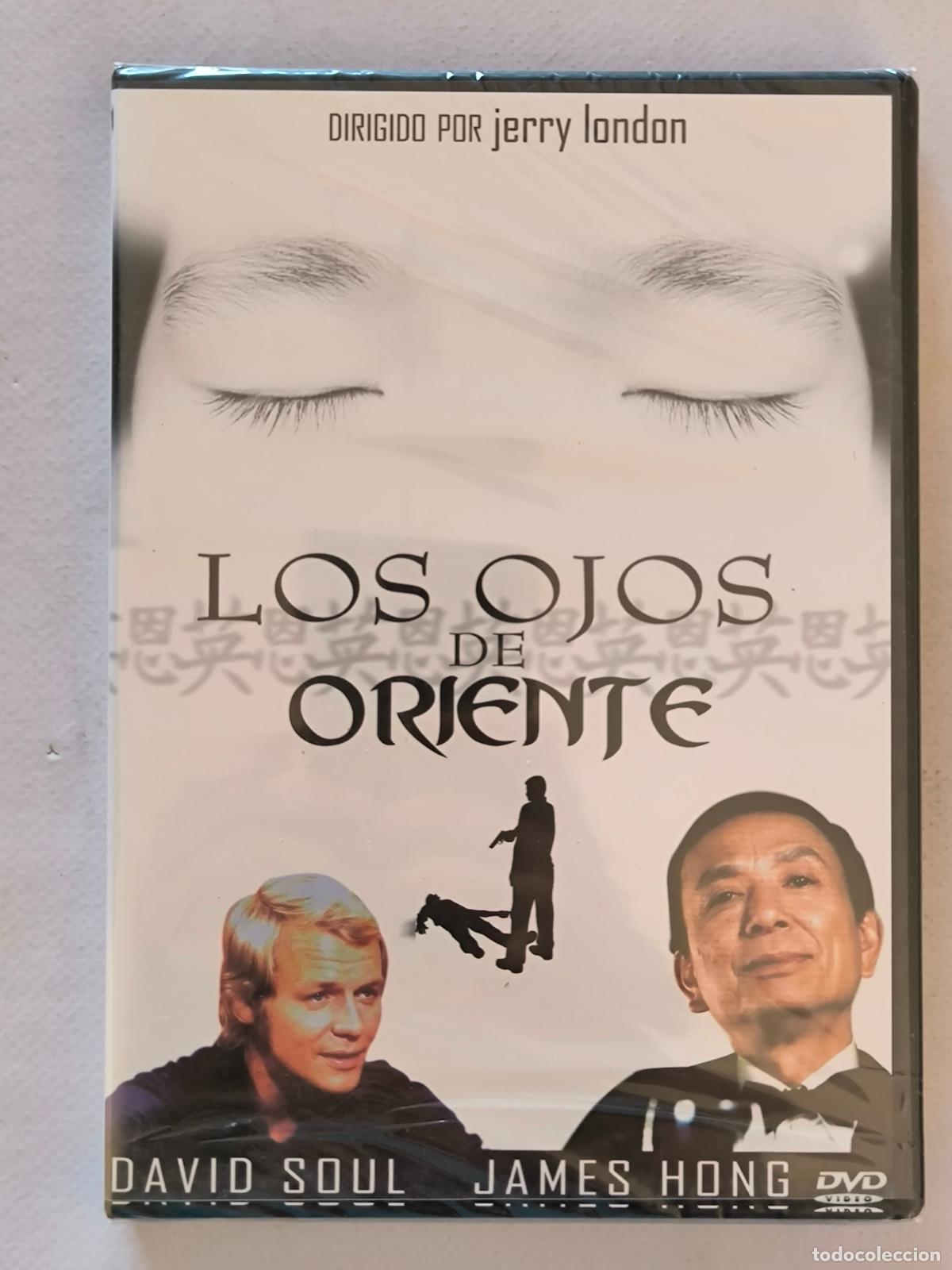 Cinema: DVD LOS OJOS DE ORIENTE - JERRY LONDON - NUEVO, PRECINTADO (1V)