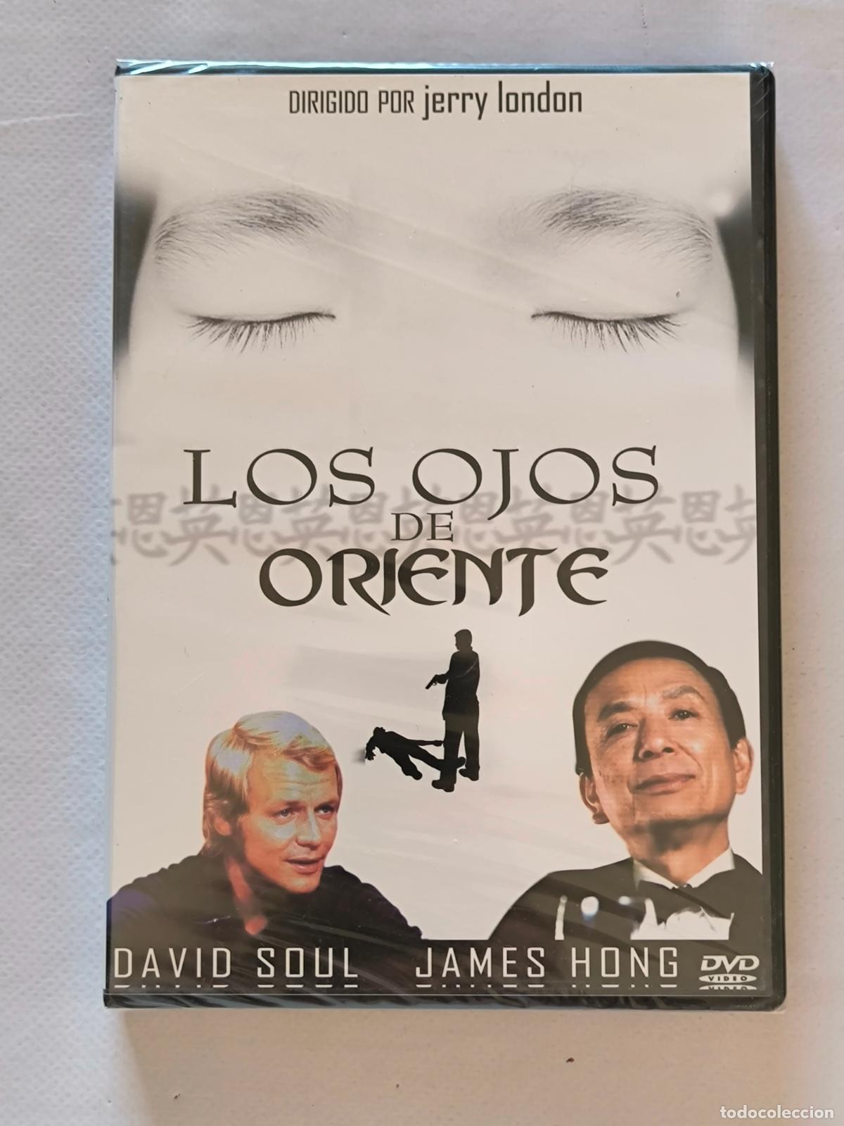 Cinema: DVD LOS OJOS DE ORIENTE - JERRY LONDON - NUEVO, PRECINTADO (2R)