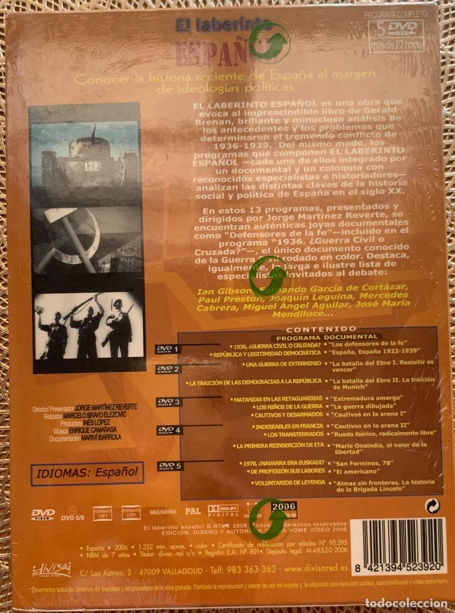 Cine: EL LABERINTO ESPA&Ntilde;OL - Foto 2