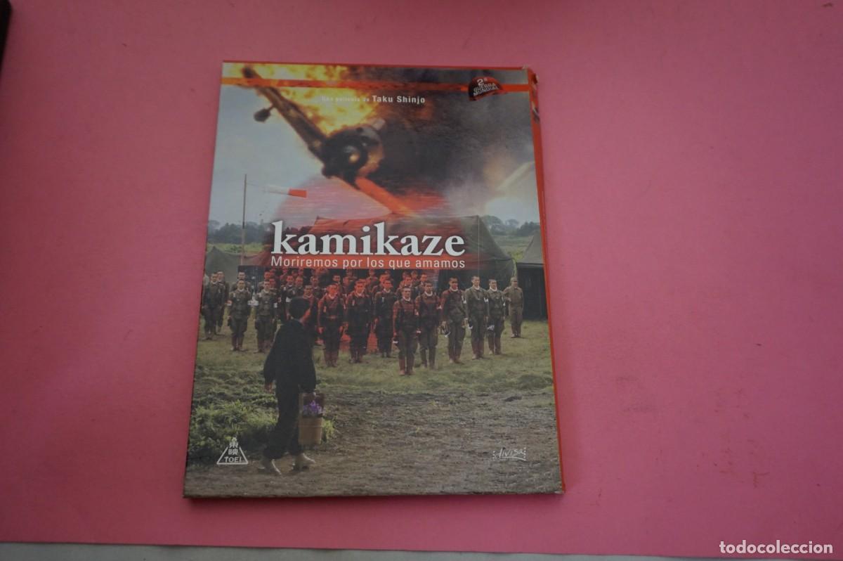Cinema: 10B1/ DVD - KAMIKAZE - MORIREMOS POR LOS QUE AMAMOS - TAKU SHINJO