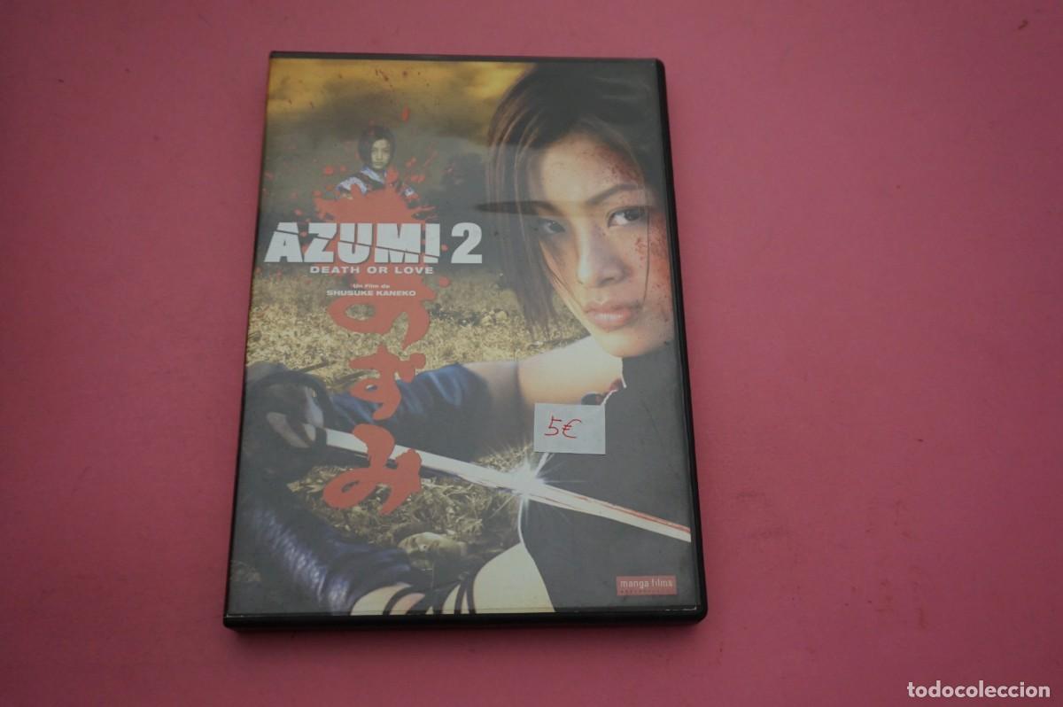 Cin&eacute;ma: 11B1/ DVD - AZUMI 2 - SHUSUKE KANEKO