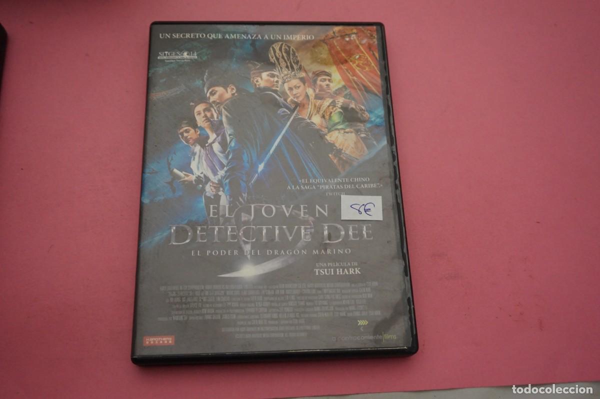 Cinema: 11B1/ DVD - EL JOVEN DETECTIVE DEE - EL PODER DEL DRAGON MARINO