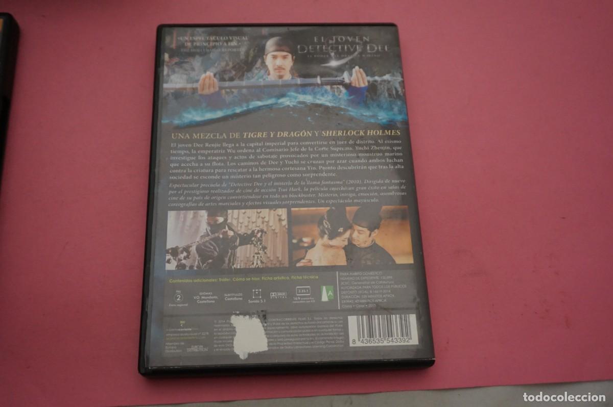 Cine: 11B1/ DVD - EL JOVEN DETECTIVE DEE - EL PODER DEL DRAGON MARINO - Foto 3