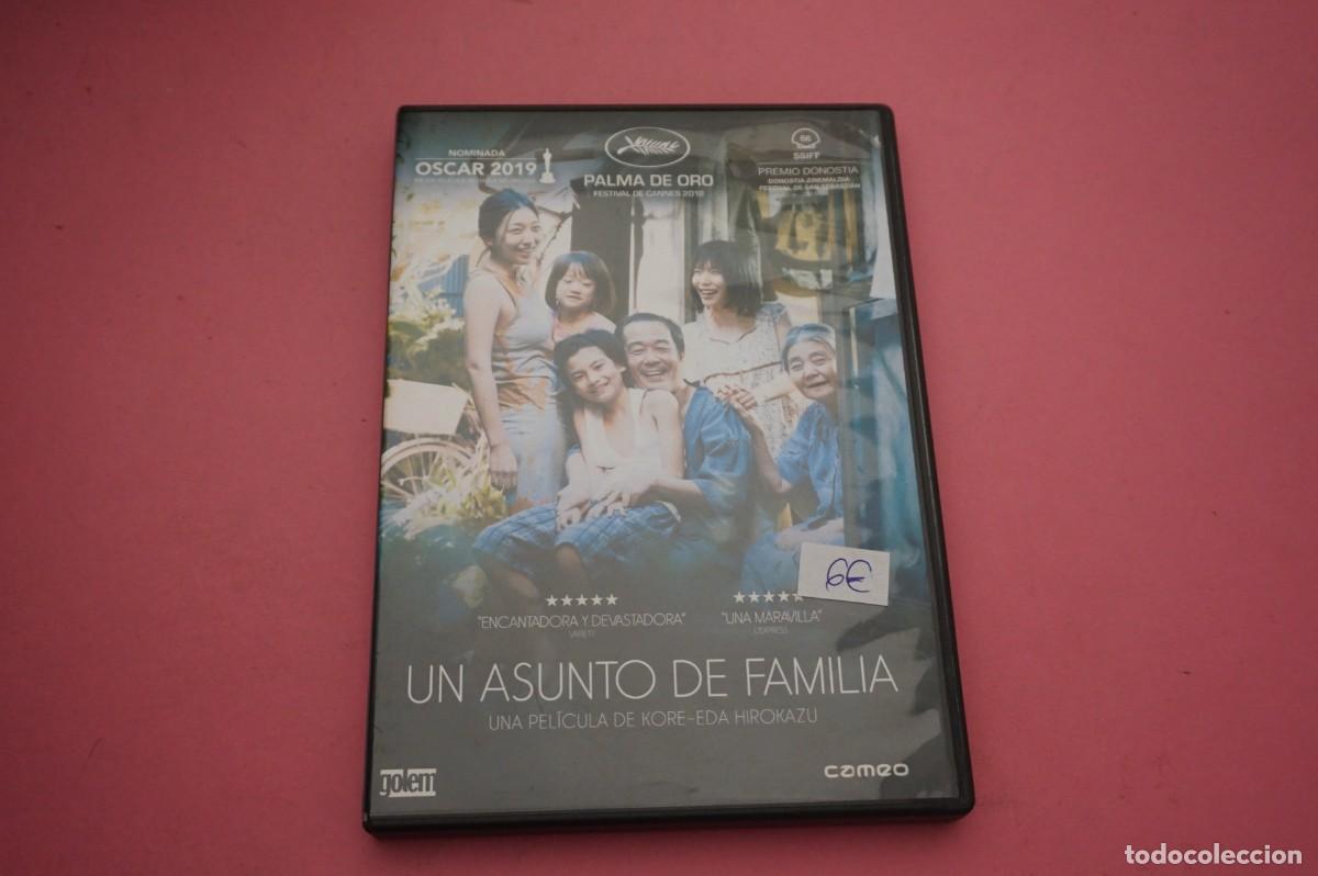 Cinema: 12B1/ DVD - EL ASUNTO DE FAMILIA - KORE-EDA HIROKAZU