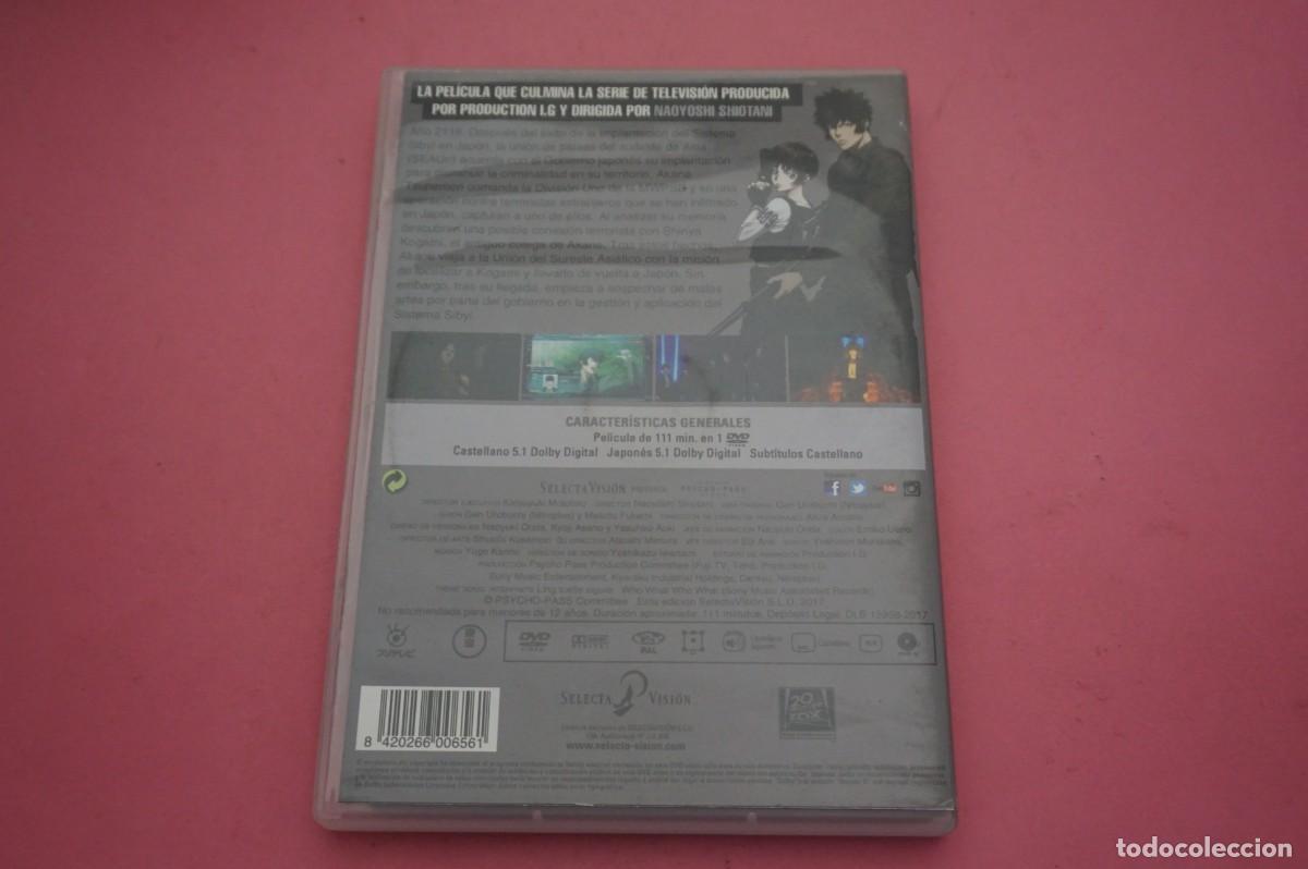 Cine: AM/ DVD - PSYCHO-PASS - LA PELICULA - Foto 3