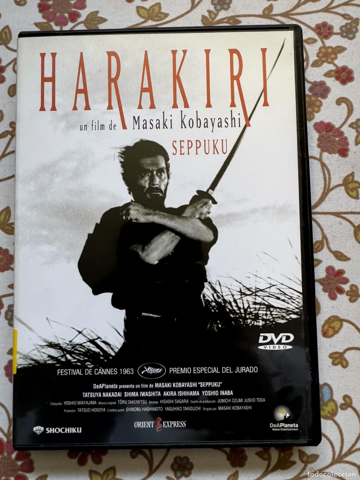 Cine: HARAKIRI (Masaki Kobayashi, 1962) - Masaki Kobayashi