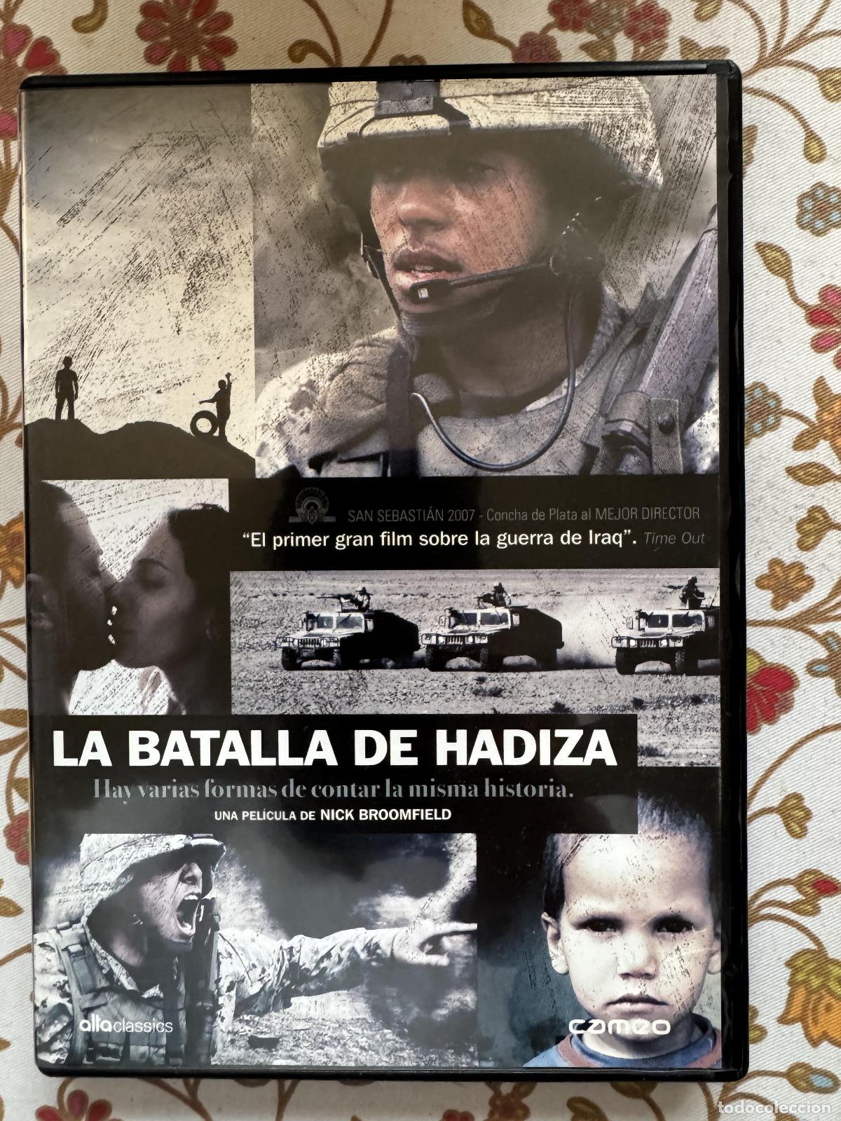 Cine: LA BATALLA DE HADIZA (Nick Broomfield, 2007) - Nick Broomfield