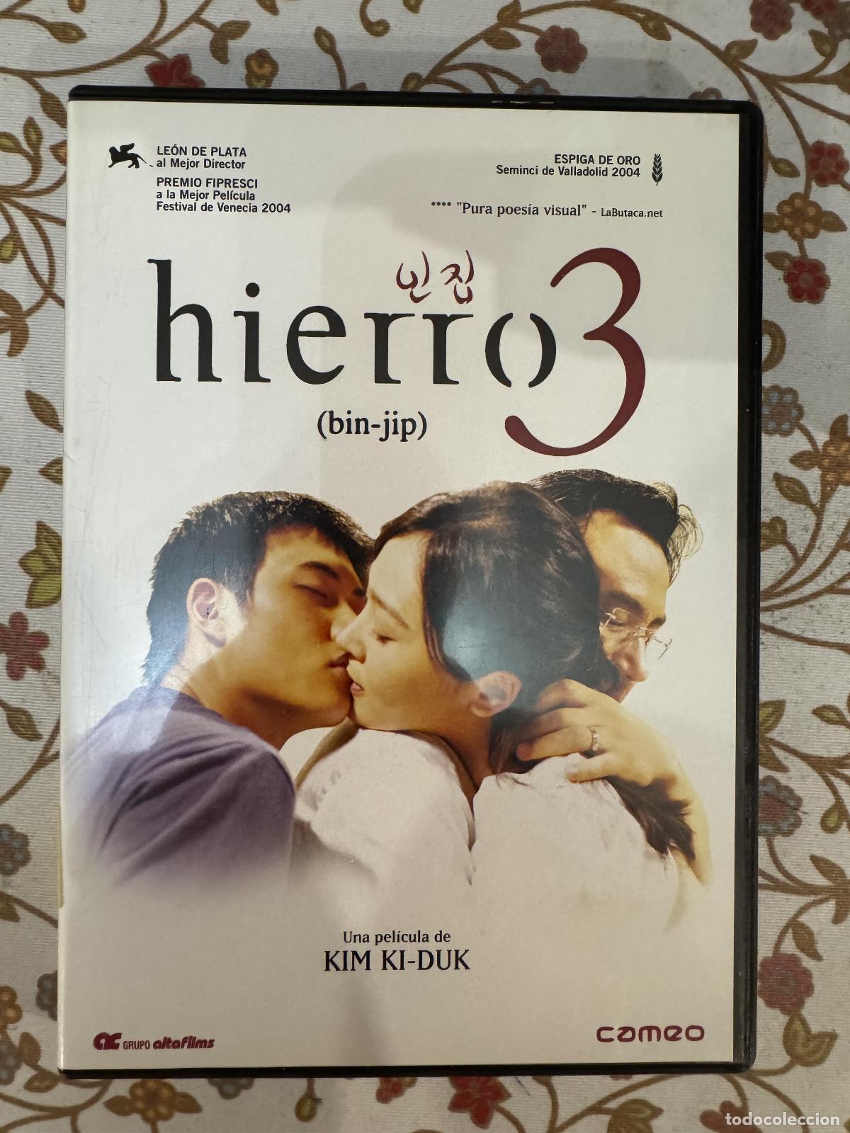 Cinema: HIERRO 3 (BIN-JIP) (Kim Ki-duk, 2004) - Kim Ki-duk