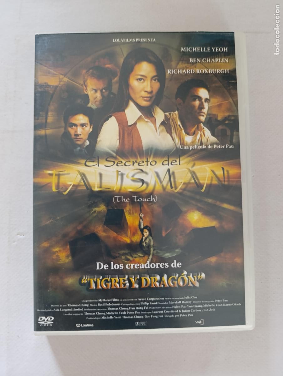 Cin&eacute;ma: DVD EL SECRETO DEL TALISMAN (THE TOUCH) (4Z)