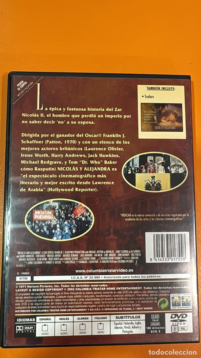 Cine: Nicol&aacute;s Y Alejandra [DVD] - Foto 2