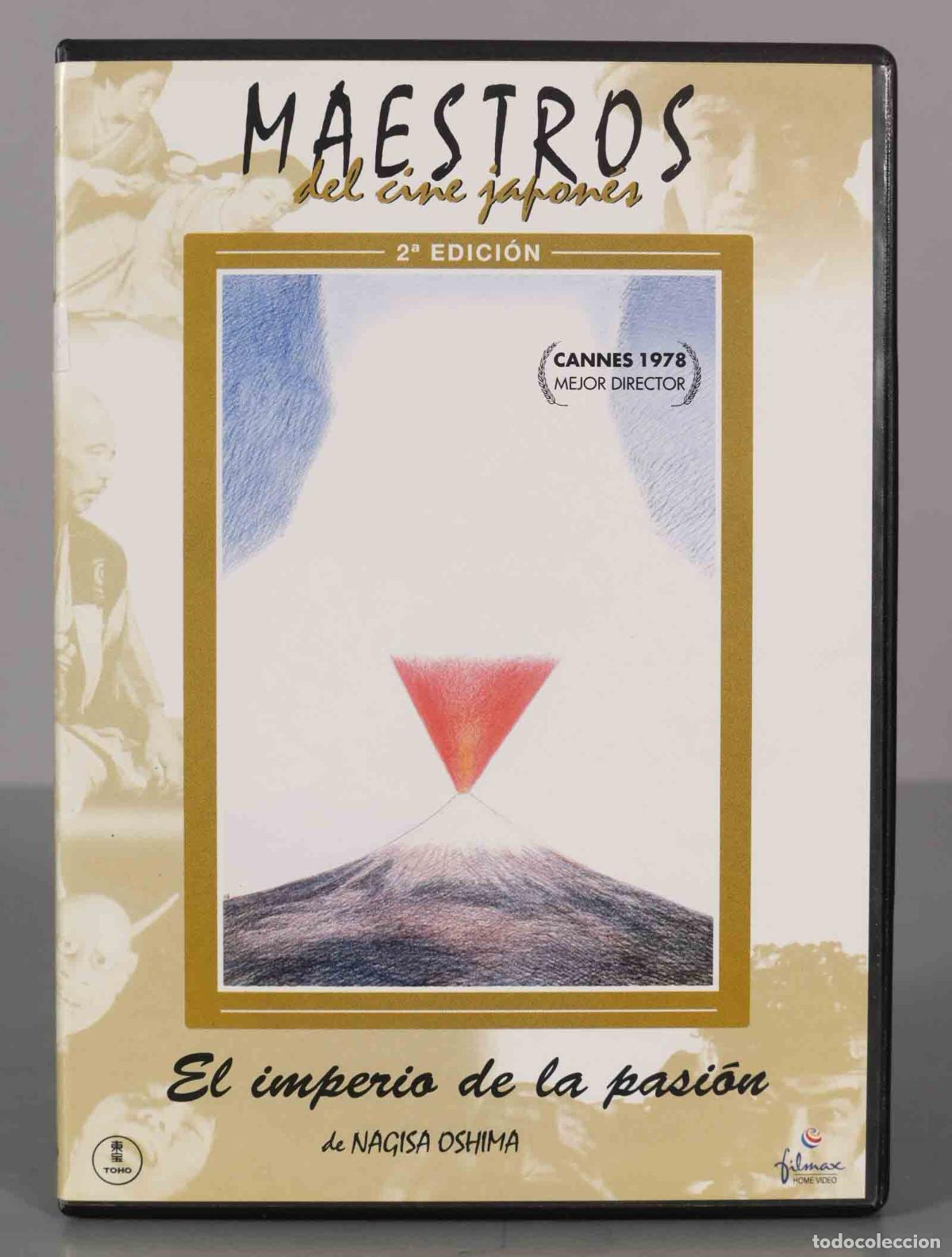 Cinema: DVD. EL IMPERIO DE LA PASION 2&ordf; EDICION. NAGISA OSHIMA