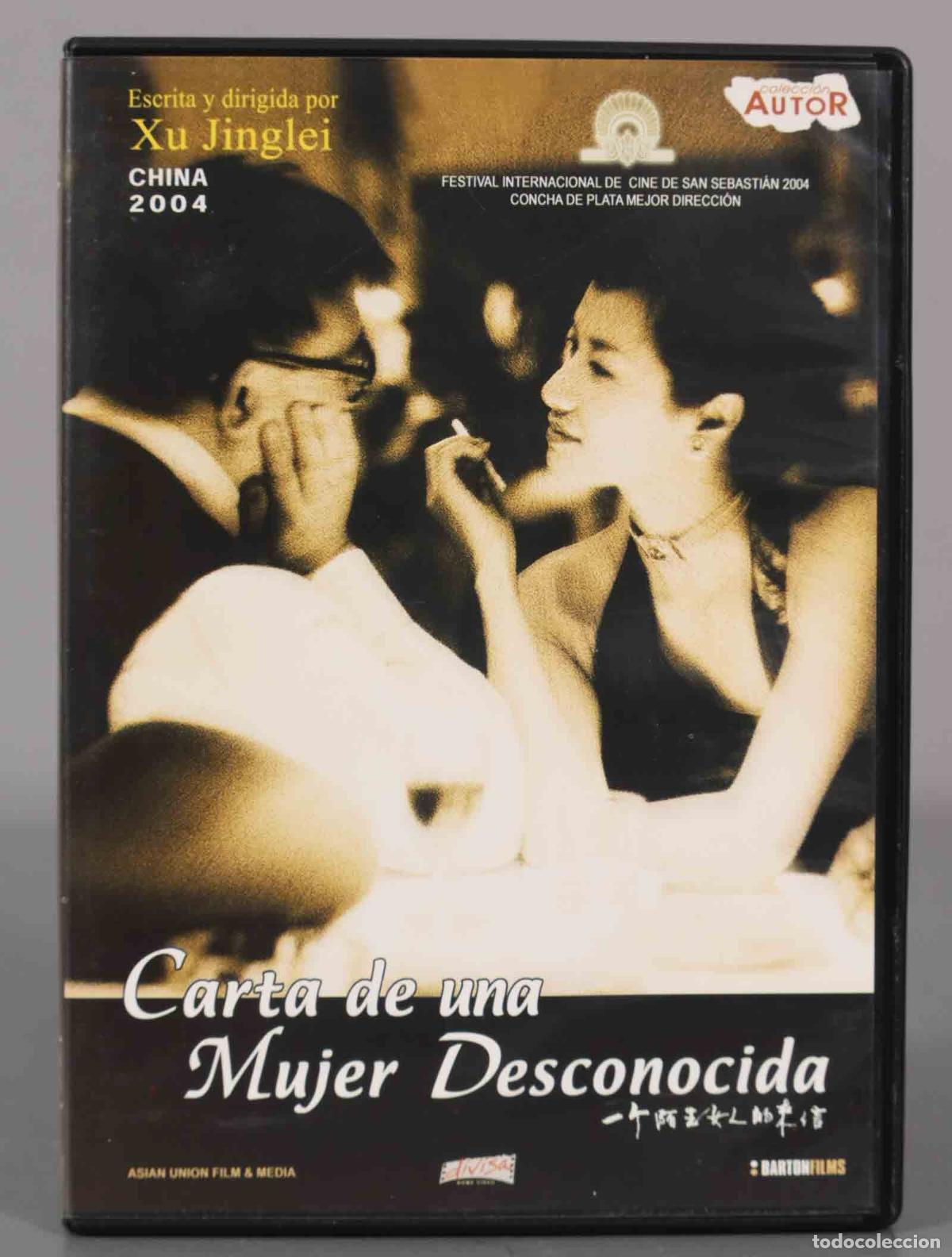 Kino: DVD. carta de una mujer desconocida