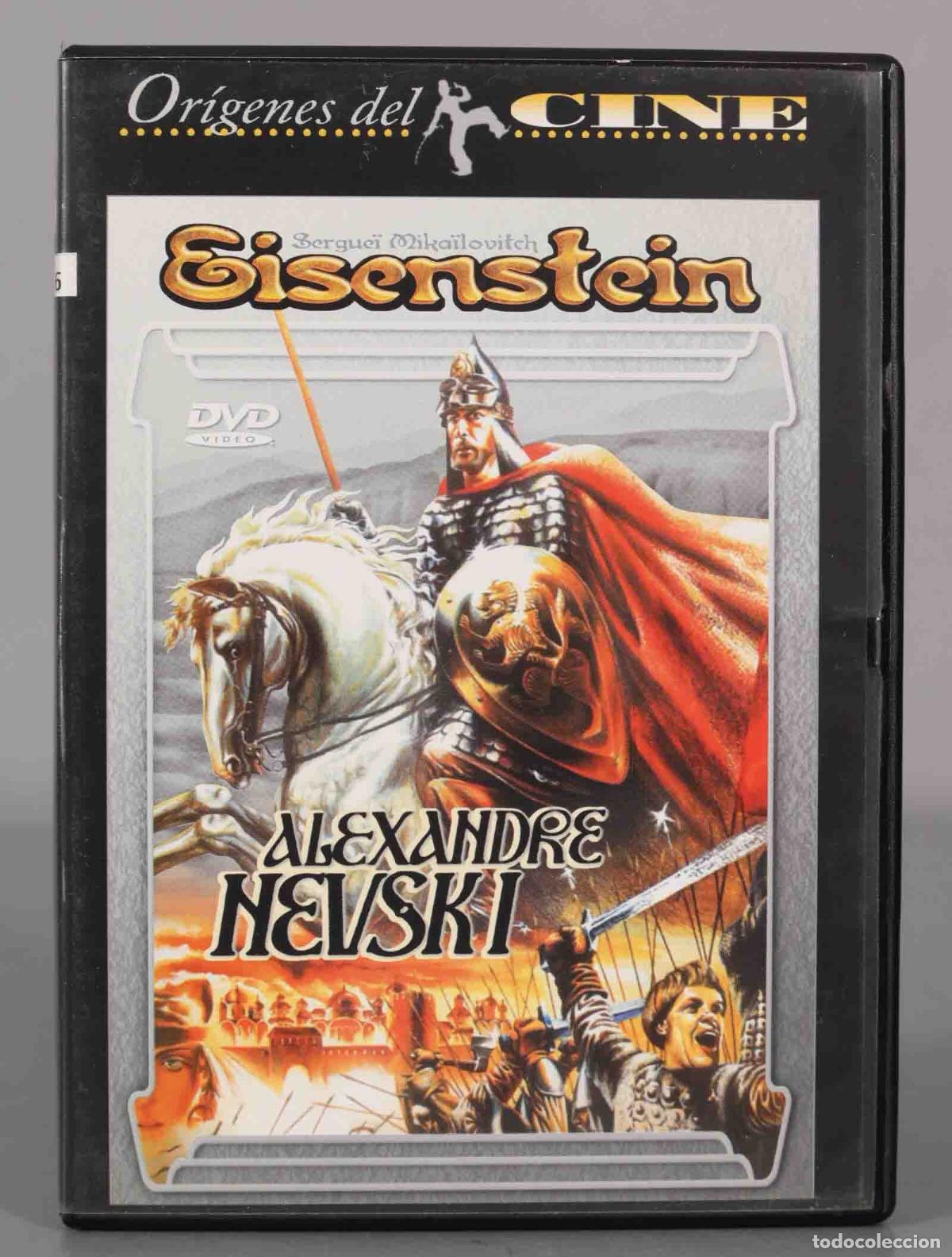 Cin&eacute;ma: DVD. ALEXANDRE NEVSKI - UN CUADRO DE LA HISTORIA PINTADO MAGISTRALMENTE POR EISENTEIN.