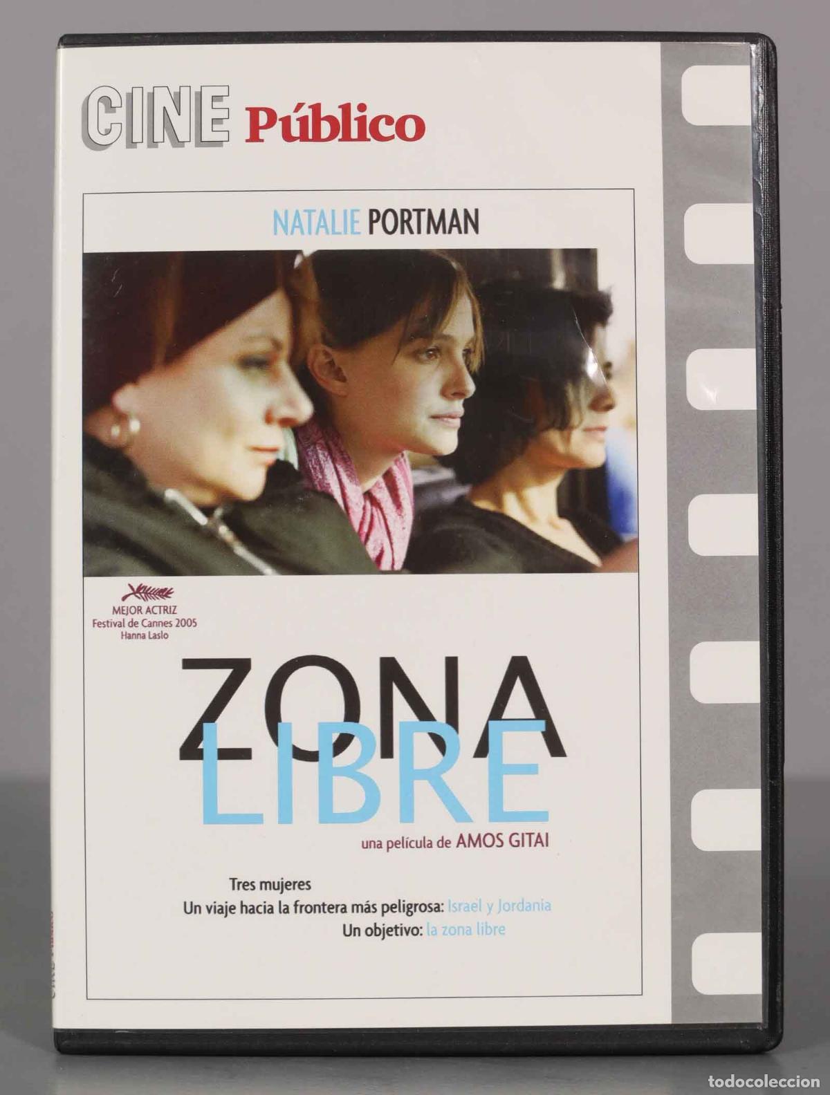 Kino: DVD. Zona Libre. GITAI