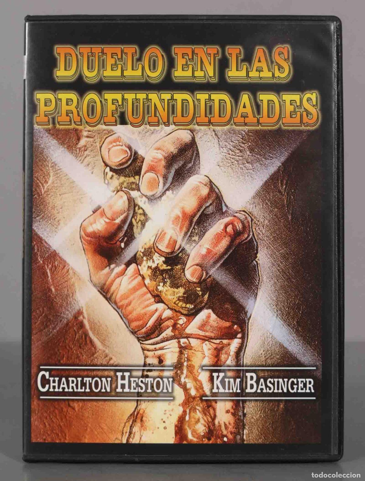 Kino: DVD. Duelo en las profundidades