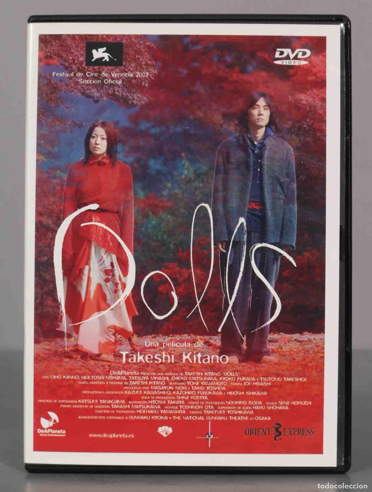 Cinema: DVD. DOLLS TAKESHI KITANO