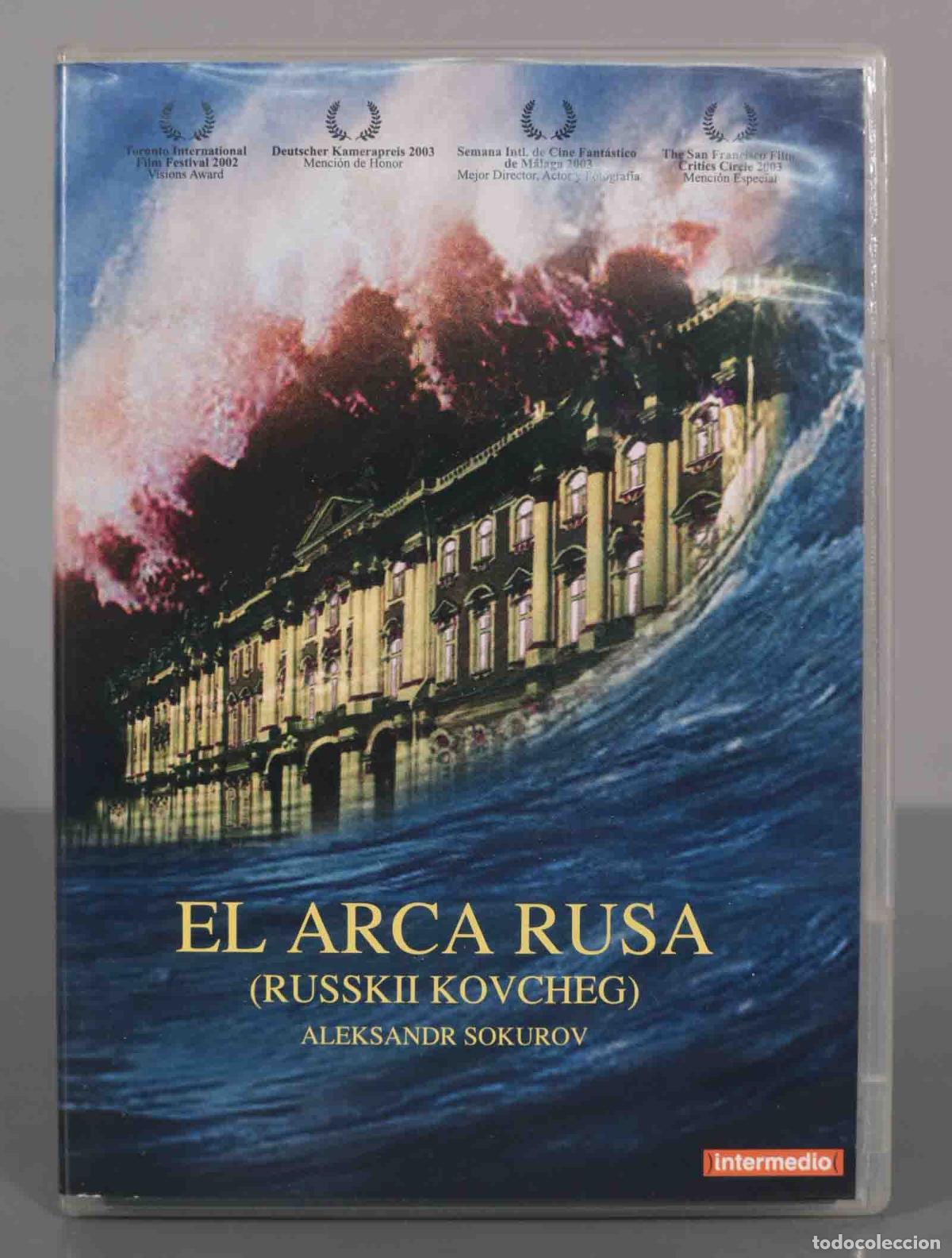 Cinema: DVD &rdquo;EL ARCA RUSA&rdquo; ALEKSANDR SOKUROV INTERMEDIO