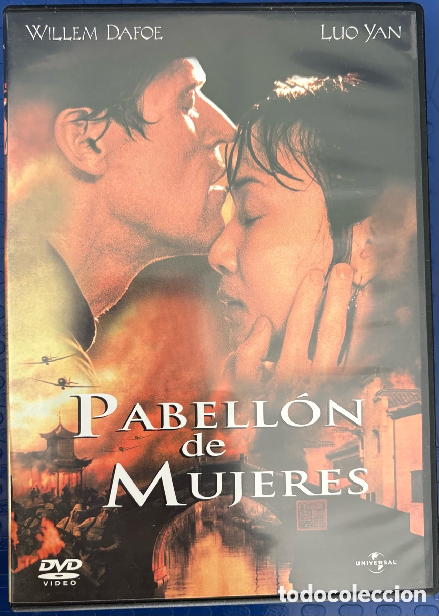 Cinema: DVD PABELL&Oacute;N DE MUJERES. WILLEM DAFOE, LUO YAN.