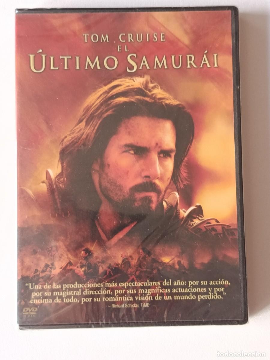 Cine: DVD PELICULA EL ULTIMO SAMURAI - Foto 1