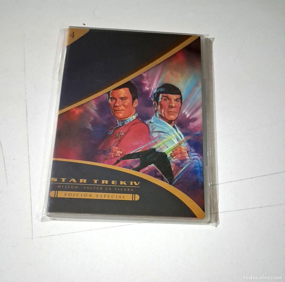 Cine: DVD &rdquo;STAR TREK IV 4 MISION SALVAR LA TIERRA&rdquo; 2DVD EDICION ESPECIAL CAJA SLIM