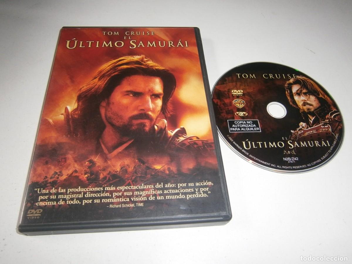 Cinema: EL ULTIMO SAMURAI DVD EDICION1 DISCO TOM CRUISE