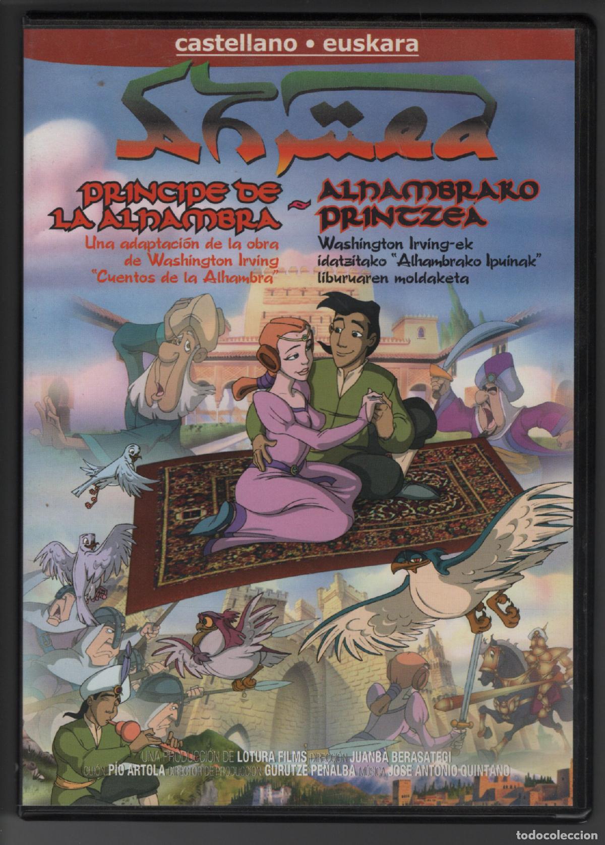Cine: PR&Iacute;NCIPE DE LA ALHAMBRA / ALHAMBRAKO PRINTZEA - CASTELLANO / EUSKERA - DVD 1998