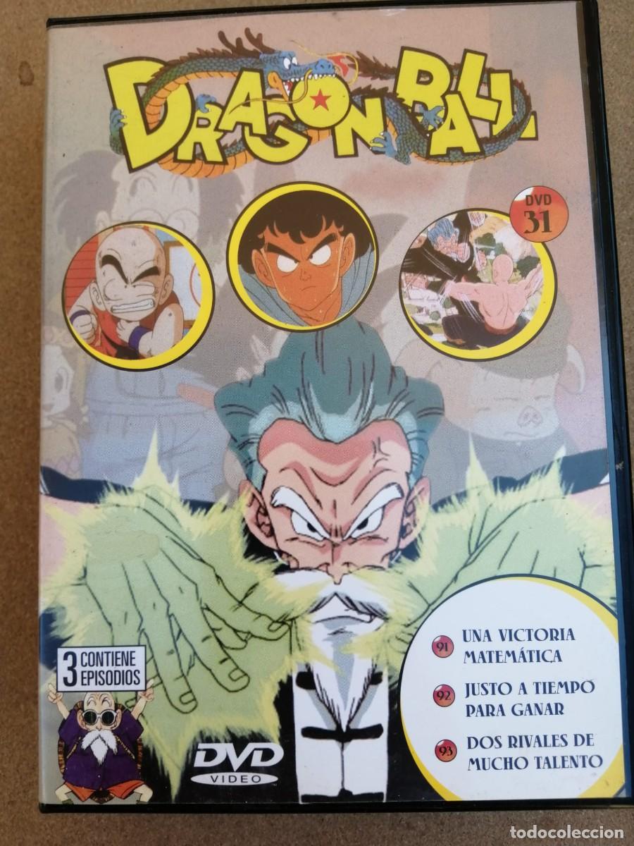 Cine: DVD. DRAGON BALL (NUMERO 31)