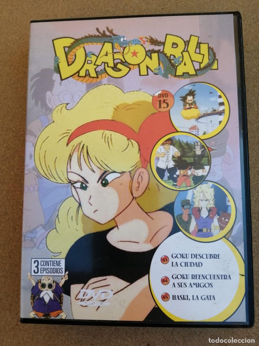 Cine: DVD. DRAGON BALL (NUMERO 15)