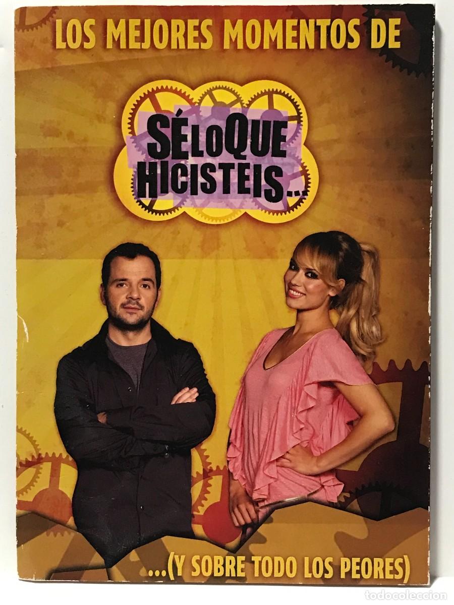 Kino: DVD CARTON - SE LO QUE HICISTEIS