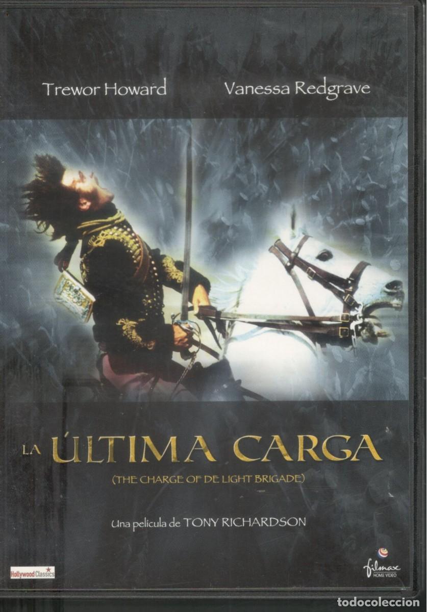 Cin&eacute;ma: LA ULTIMA CARGA - DVD SLIM