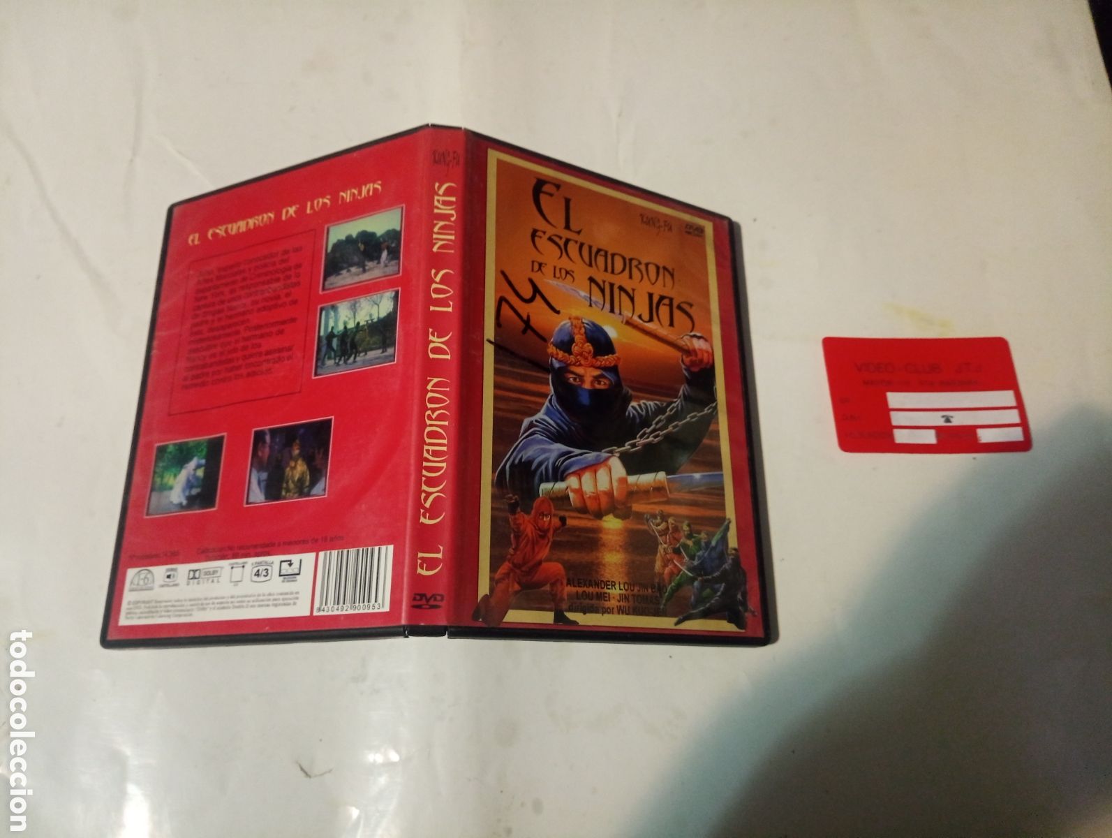 Cine: DVD el escuadr&oacute;n de los ninjas - Foto 1