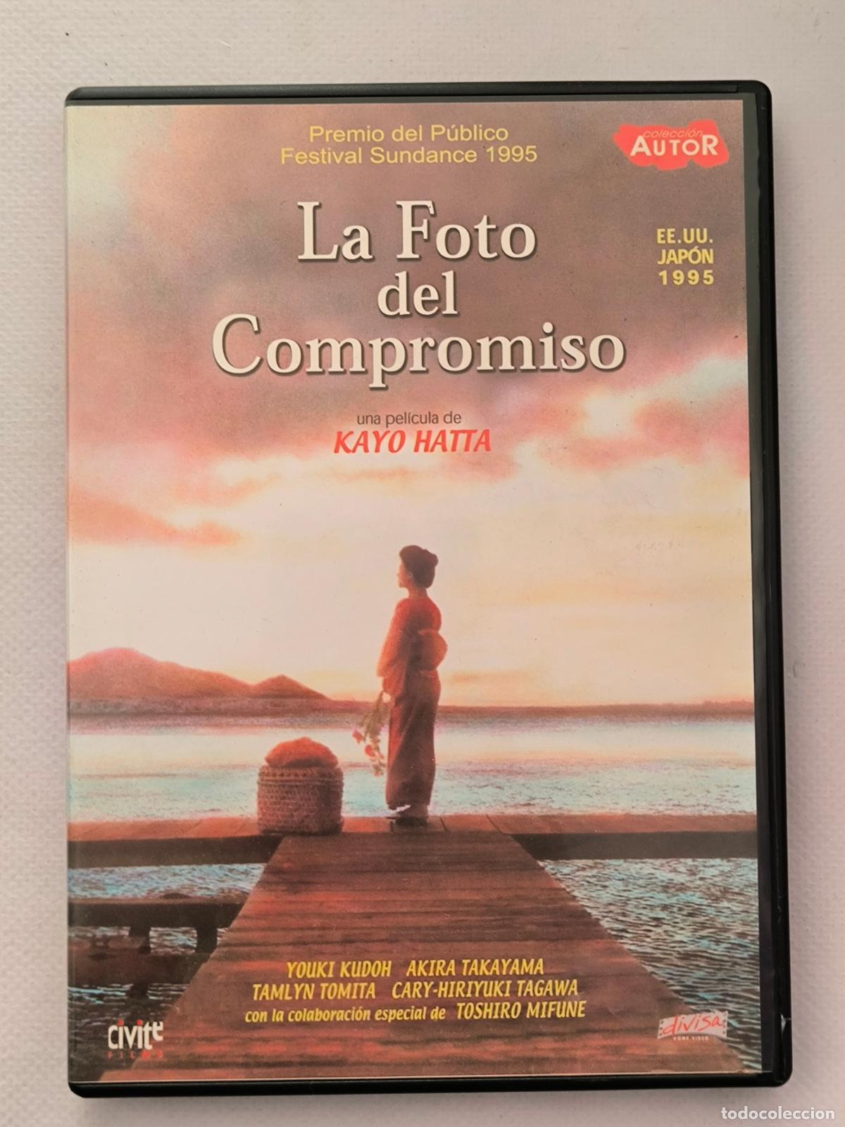 Kino: DVD LA FOTO DEL COMPROMISO - KAYO HATTA (011w)