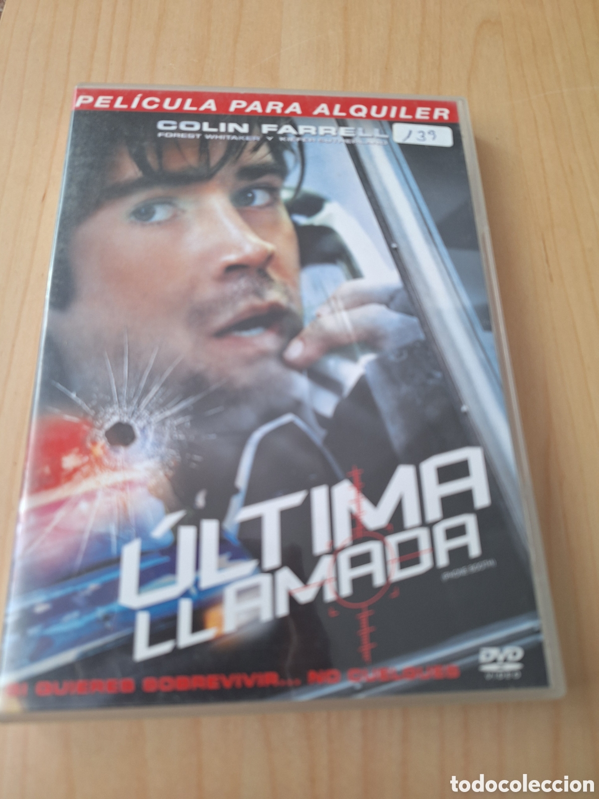 Cin&eacute;ma: V13 ultima llamada DVD VIDEOCLUB