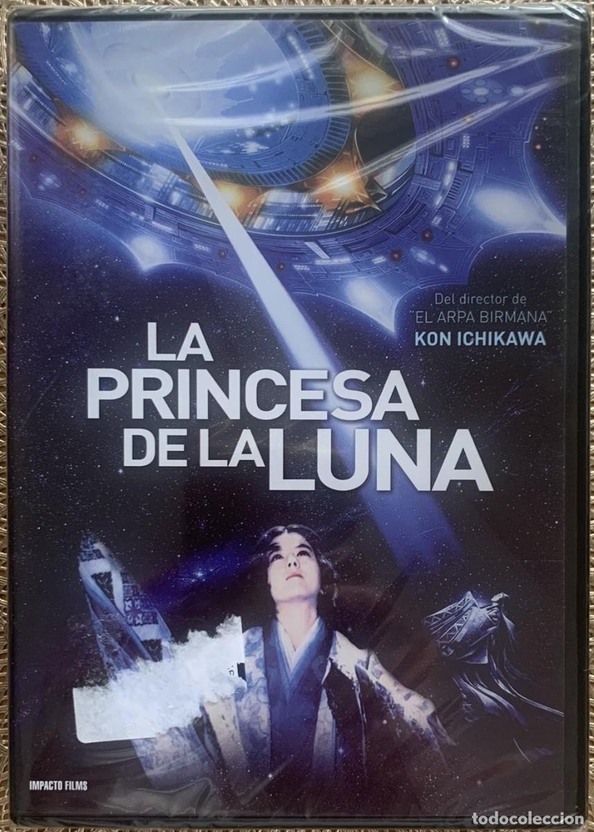 Kino: LA PRINCESA DE LA LUNA (Kon Ichikawa, 1987)